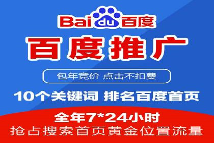 抖音广告投放成功案例：如何打造爆款内容？
